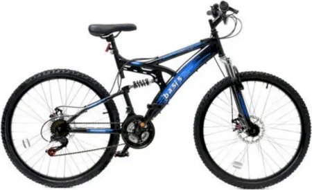 Basis 1 Full Suspension Mountain Bike 26in Wheel 18 Speed 2021