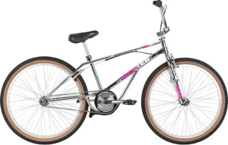 Haro Lineage Team Master Bashguard 26 Chrome 2019
