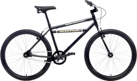 Kona Humu 2011