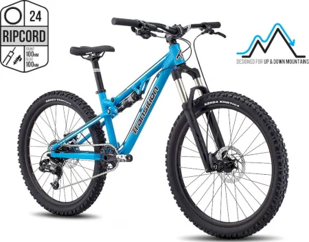 Transition Ripcord Complete 2017